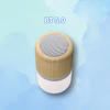 Environmentally Mini Portable Luminous Bamboo Speaker with lights
