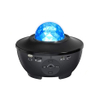 Star Projector Bedroom Led Night Light Rotating Star Lamp Speaker