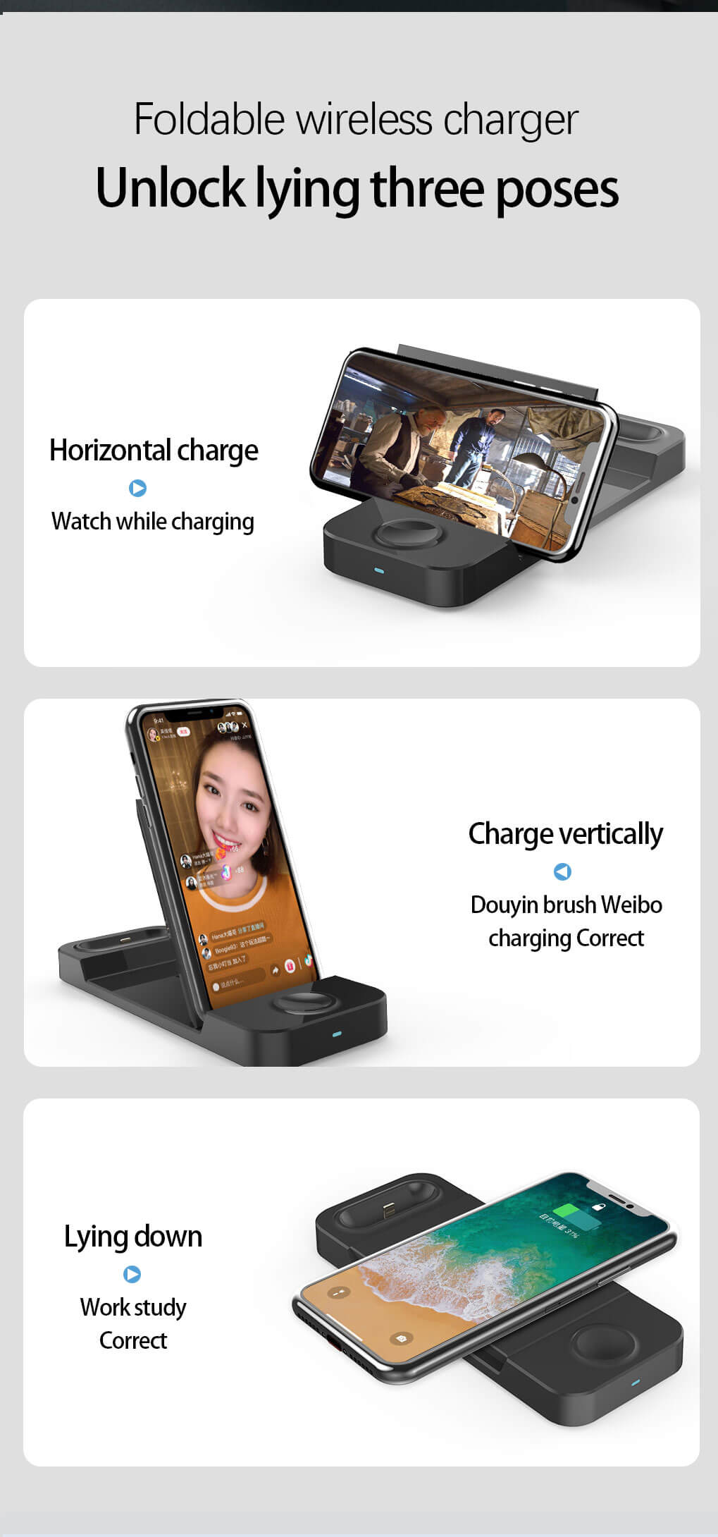 Foldable wireless charger
