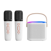 Cute Kids Rechargeable Bluetooth Home Party Stage Wireless Portable Speaker