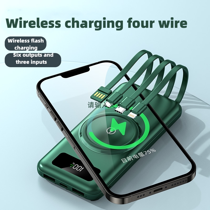 Dual USB Output Wireless Charger Power Bank 10000mah with 4 Cable