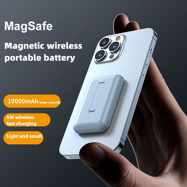 Mini Magnetic Wireless Charger 10000mah Power Bank with Cables