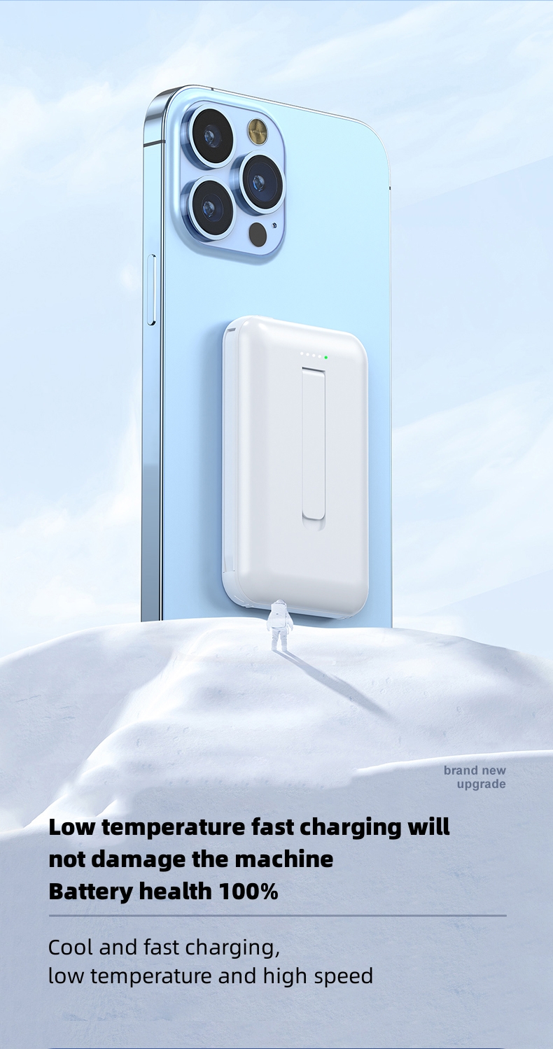 low temperature and high speed