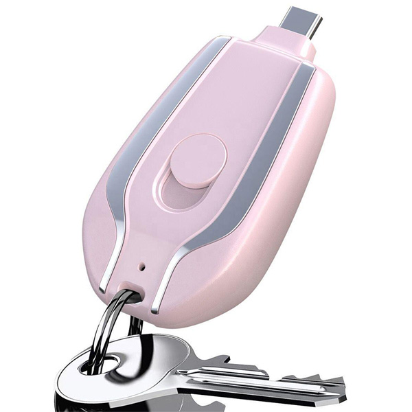 Introducing the Keychain Power Bank: Your Perfect On-the-Go Charging Solution