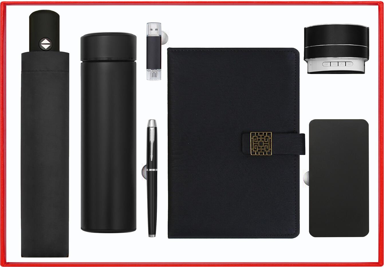 Best Business Promotional Gifts Set for Christmas 