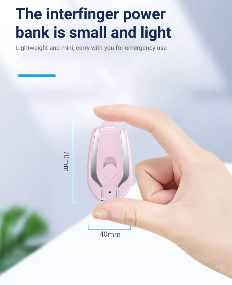 small Keychain Power bank