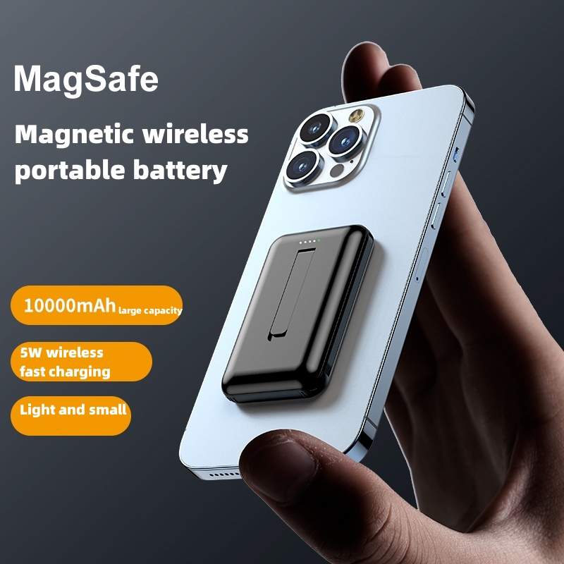 Mini Magnetic Wireless Charger 10000mah Power Bank with Cables