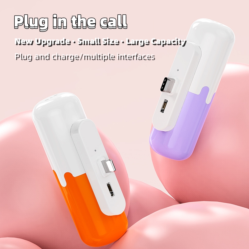 Compact Size Portable Emergency Charging Power Bank