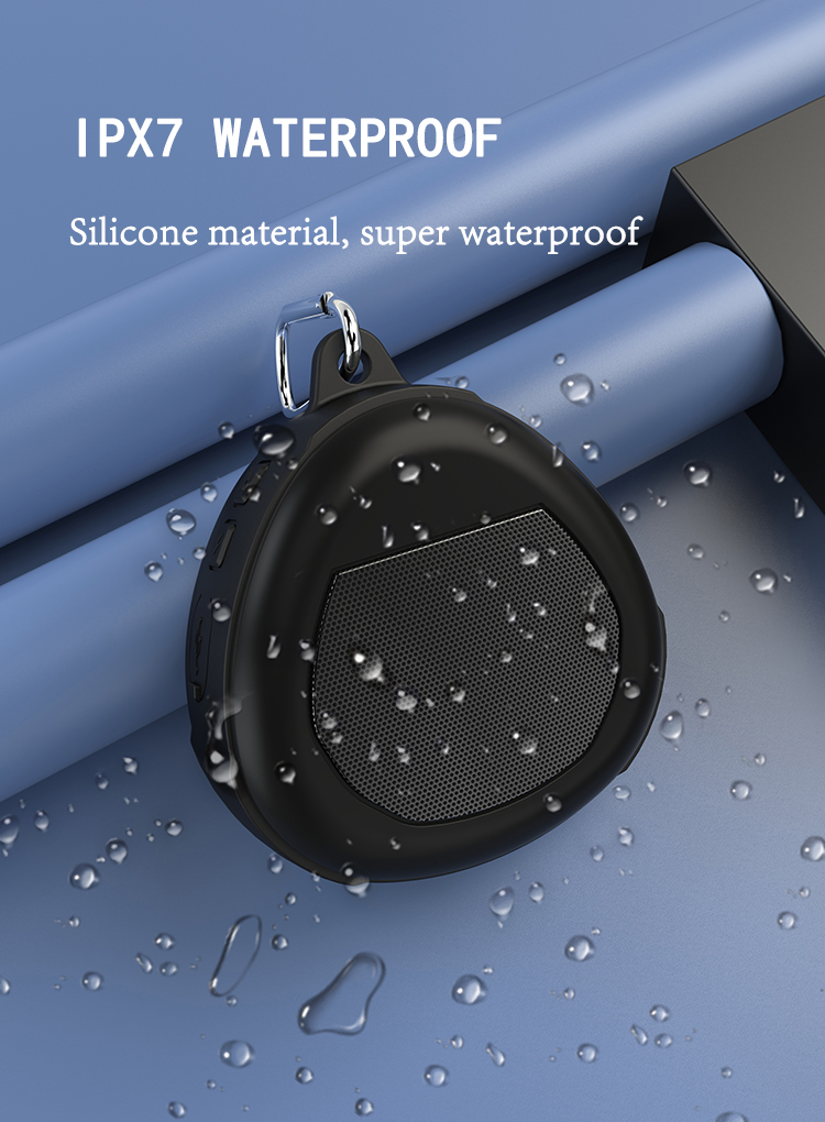 waterproof speaker 