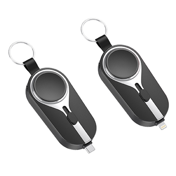 Keychain Power Bank: Introduction and Benefits