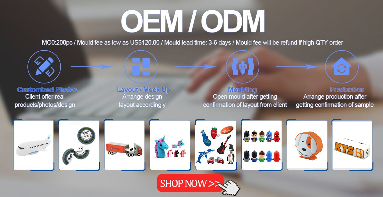 OEM&ODM