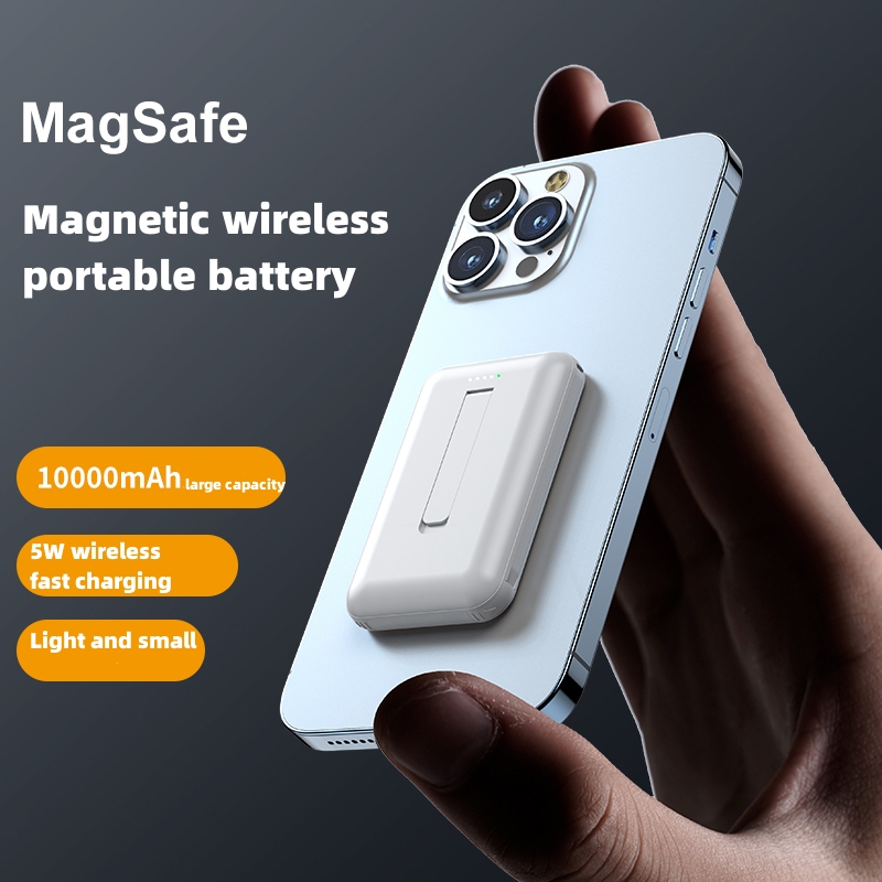 Mini Magnetic Wireless Charger 10000mah Power Bank with Cables