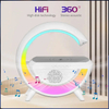 3 In 1 Wireless Charger Night Light Lamp Bluetooth Speaker Home Bedside Wireless Charging Lamp