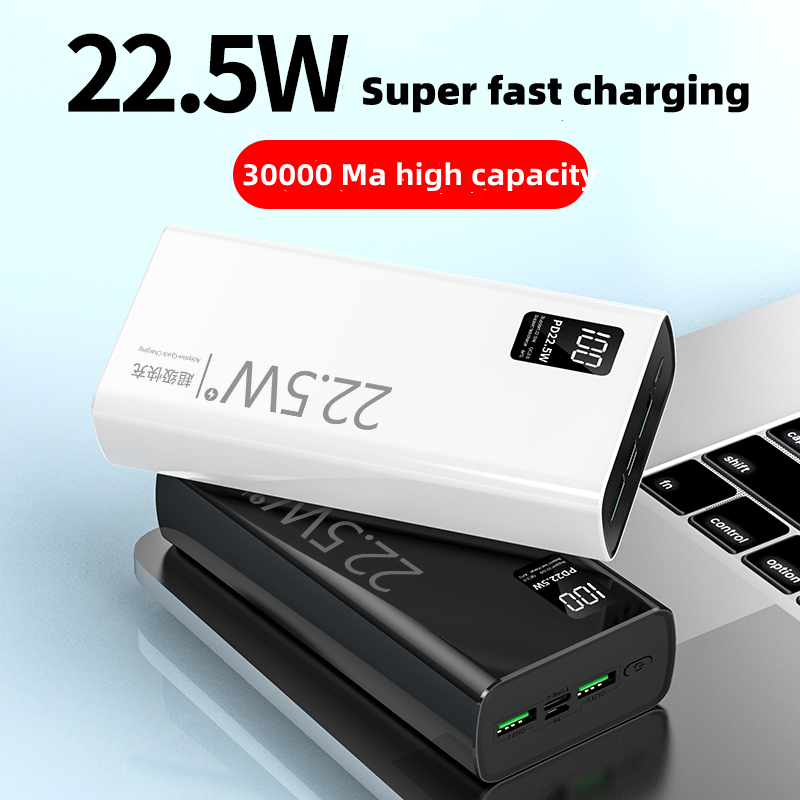 22.5W Fast Charging 30000mah Mobile Phone Portable Power Bank