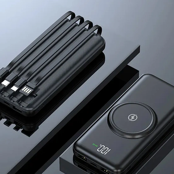 How to Choose a Power Bank: A Comprehensive Guide