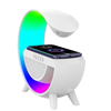 3 In 1 Wireless Charger Night Light Lamp Bluetooth Speaker Home Bedside Wireless Charging Lamp