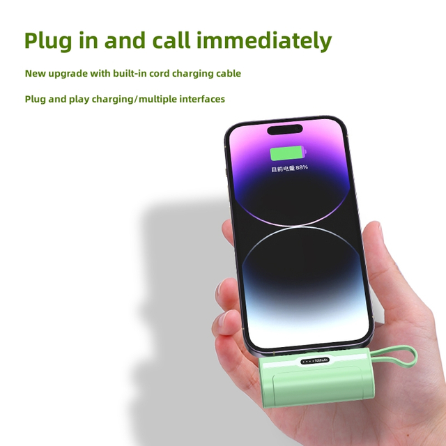 Capsule Pocket Size Emergency Charging Powerbank