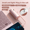 Travel Camping Mini Pocket 5000mah Emergency Charger Power Bank with Cable