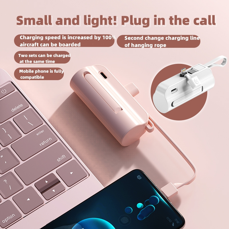 Travel Camping Mini Pocket 5000mah Emergency Charger Power Bank with Cable