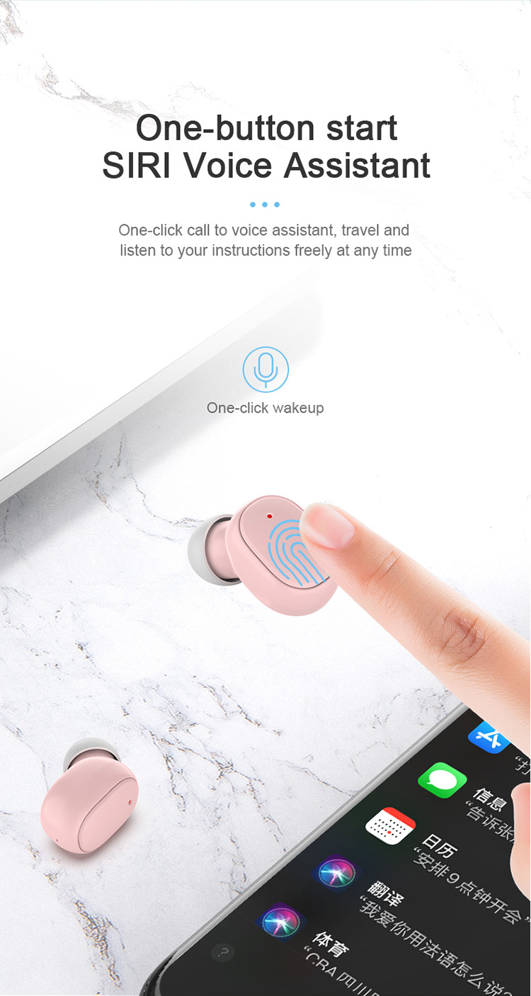 button control
