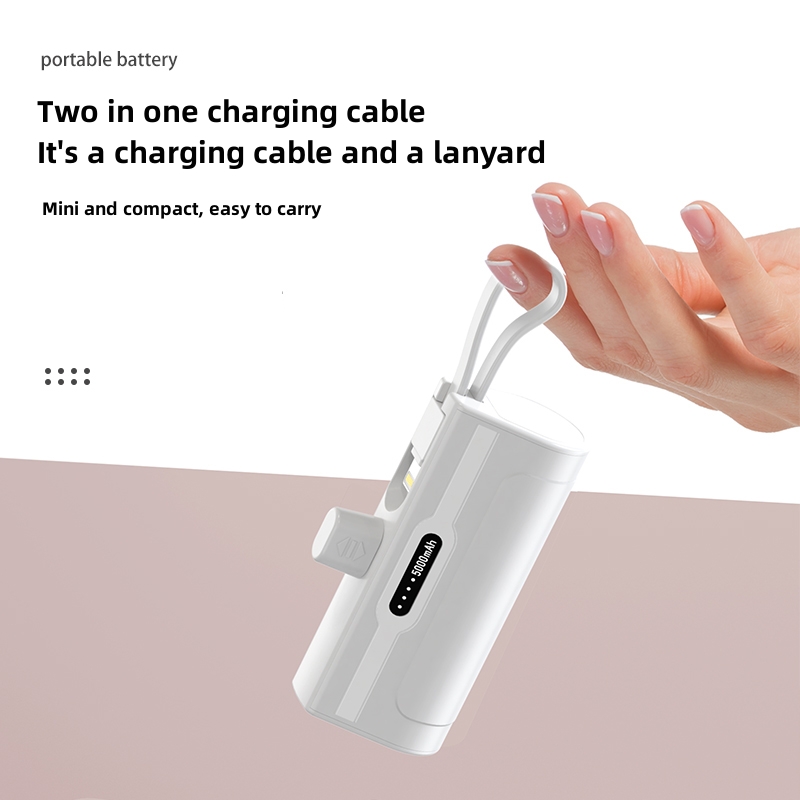 Capsule Pocket Size Emergency Charging Powerbank