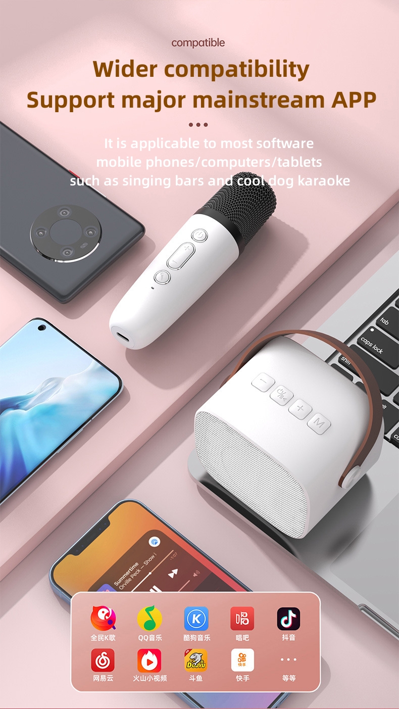 Compatible app speaker