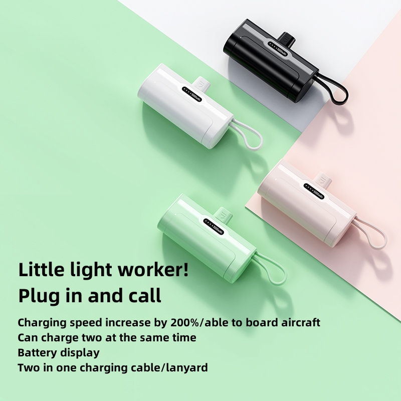 Capsule Pocket Size Emergency Charging Powerbank