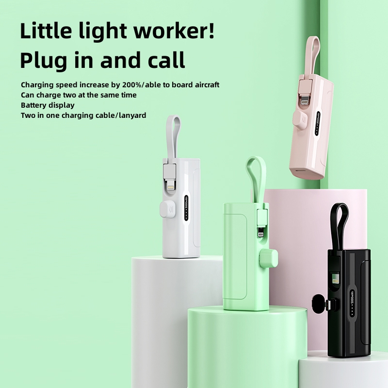 Capsule Pocket Size Emergency Charging Powerbank