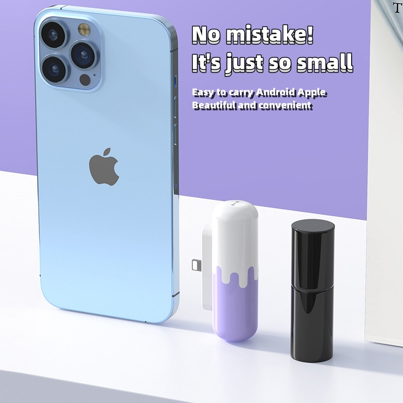 Compact Size Portable Emergency Charging Power Bank